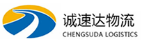 湖州到绩溪县物流公司
